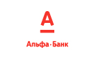 Банк Альфа-Банк в Приреченском